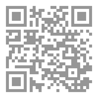 Qr Code قصر ايثان الأوبرا