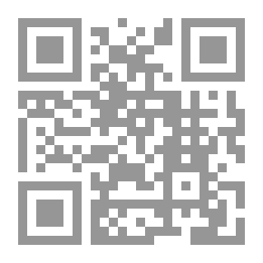 Qr Code Knjiga tevhida i radost pravovjernih