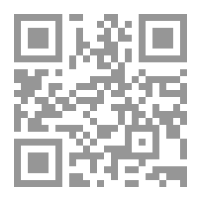Qr Code المسئولية الدولية عن الأضرار البيئية الناجمة عن الاستخدام السلمي للطاقة النووية `دراسة مقارنة`