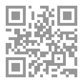 Qr Code Die Kunst Des Radierens: Ein Handbuch