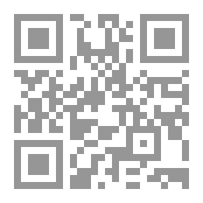 Qr Code أنا أفرز النفايات قصد إعادة استعمالها : عين على الأرض