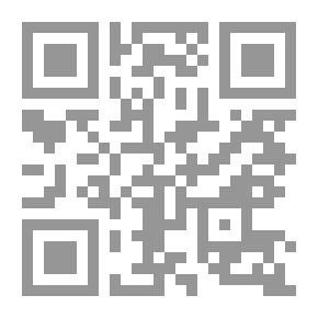 Qr Code ثلاثة و تسعون