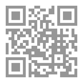 Qr Code جيرتروود بيل من أوراقها الشخصية 1914-1926