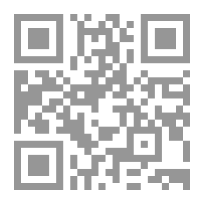 Qr Code الحياة الأدبية عند العرب قبل الإسلام