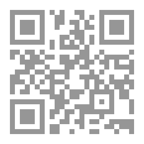 Qr Code The Gods And Other Lectures