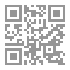 Qr Code إلى النوم يا صغيري