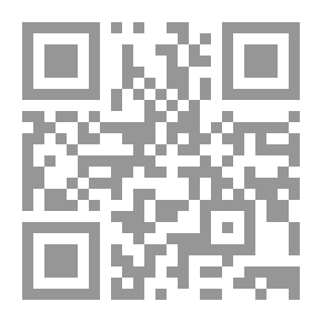 Qr Code العملاق
