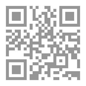 Qr Code مجلة 'المستقبل العربي': المجلد الثالث والعشرون، الأعداد 255 - 266 (2000 - 2001)