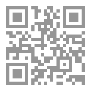 Qr Code من نبوءات الرسول صلى الله عليه وسلم: حديث الخلافة والأمراء