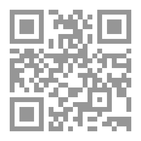Qr Code توماس وينجفولد ، Curate V1