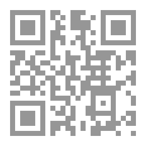 Qr Code What After The Fall Of Baghdad?