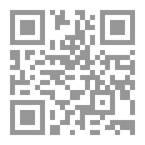 Qr Code تاريخ الفلسفة الحديثة
