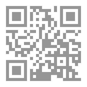Qr Code قاعدة بغدادية ومعه الأمثلة القرآنية