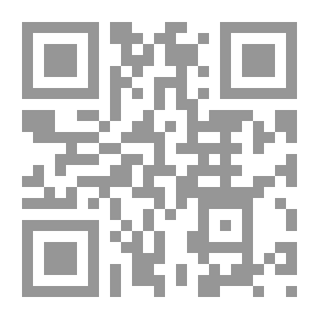 Qr Code The Arabic Lessons Collector
