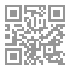 Qr Code جواهر الأدب العباسي وكنوز البلاغة القرآنية