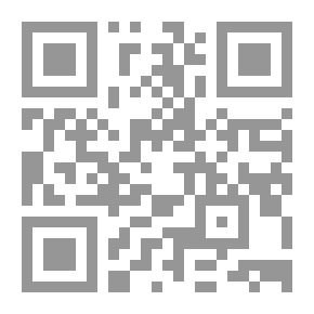 Qr Code الأوراق التكميلية