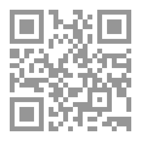 Qr Code استعراض تاريخي للغرب ..