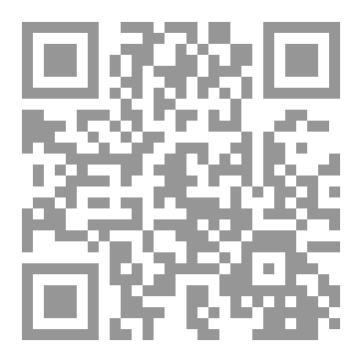 Qr Code التشريف الإلهي