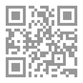 Qr Code فرقة الأحباش - أصولها وفروعها (دراسة نقدية)