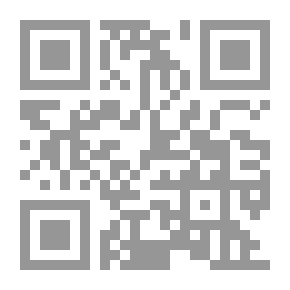 Qr Code A System Of Biblical Theology
