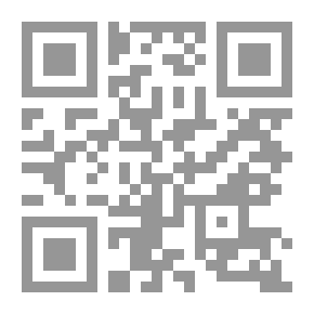 Qr Code مبادئ المحاسبة - بين النظرية والتطبيق