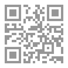 Qr Code رسائل ابن حزم الأندلسي، #4