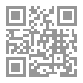 Qr Code الدروس النحوية