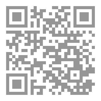 Qr Code أرض القلوب