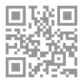 Qr Code Catalogue et description des objets d'art de l'antiquité