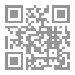 Qr Code إتعاظ الحنفا بأخبار الأئمة الفاطميين الخلفا