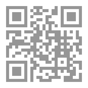 Qr Code Essais de Michel de Montaigne