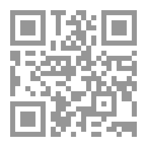 Qr Code شموع : كناب في ثقافة الأطفال (سلسلة أقرأ؛ 564)