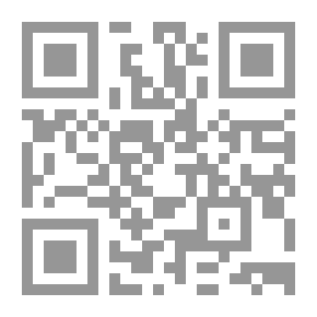 Qr Code رحمة النبي بأبنائه ( سلسلة أمهات وبنات النبي )