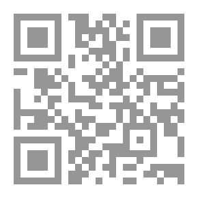 Qr Code الفارابي (سلسلة نوابغ الفكر العربي؛ 31)