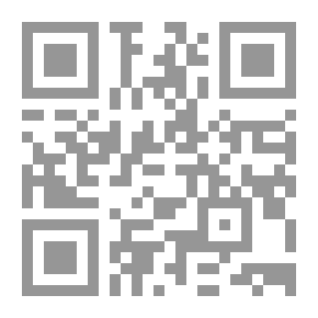 Qr Code ديوان الشعر النبطي للجزيرة العربية في القرن التاسع عشر