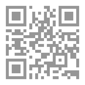 Qr Code تلقين المتعلم من النحو