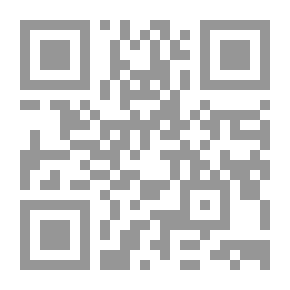 Qr Code نشرة الجمعية الجغرافية المصرية المجلد 85