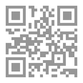 Qr Code موجات مرنة في وسائط متعددة الطبقات