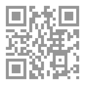 Qr Code ديوان ابي نواس ج2