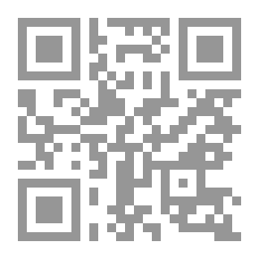 Qr Code عيادة المريض