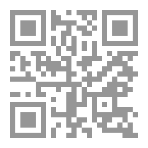 Qr Code Calculation In The Field Of Electricity