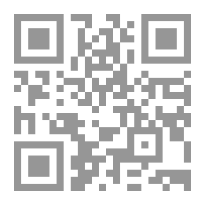 Qr Code الانشاء و العمارة