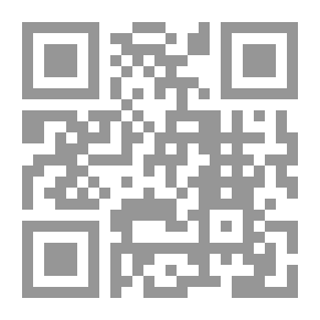 Qr Code رفيق للنسخة المنقحة من العهد الجديد: شرح أسباب التغييرات التي أجريت على النسخة المعتمدة