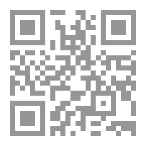 Qr Code مجلة البيان العدد 297