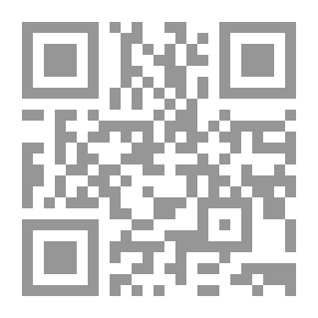 Qr Code إظهار الحق - الجزء الثانى