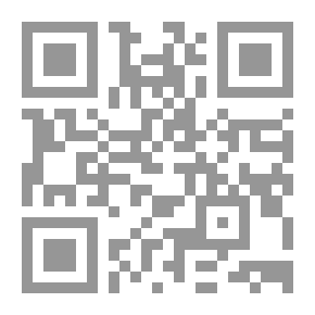 Qr Code واقع ومستقبل اختصاص الفلسفة