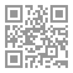 Qr Code معجم الأمثال الشعبية الفلسطينية