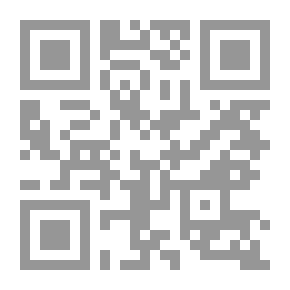 Qr Code حق الضيف