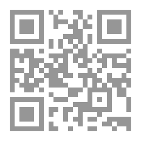Qr Code وشم النخيل العاري
