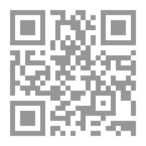 Qr Code أنت وقلبك (سلسلة إقرأ؛ 387)